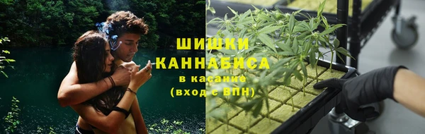 мдма Кропоткин
