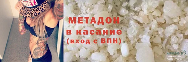кокс Абдулино