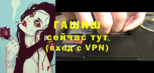 кокс Абдулино