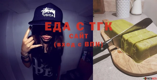 мефедрон Нея