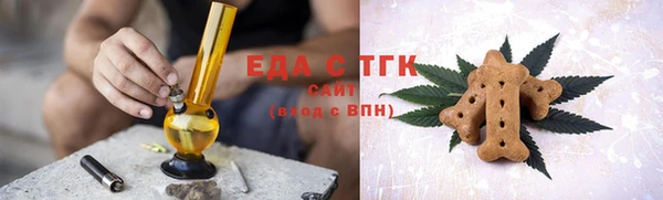 кокс Абдулино