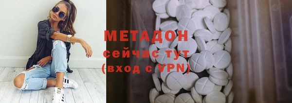 кокс Абдулино