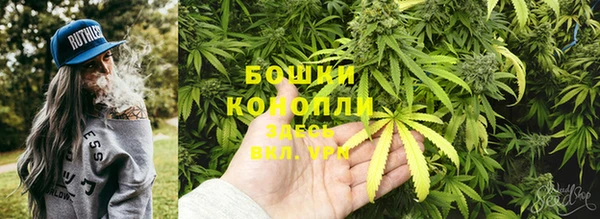 скорость mdpv Абаза