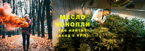 а пвп мука Абинск