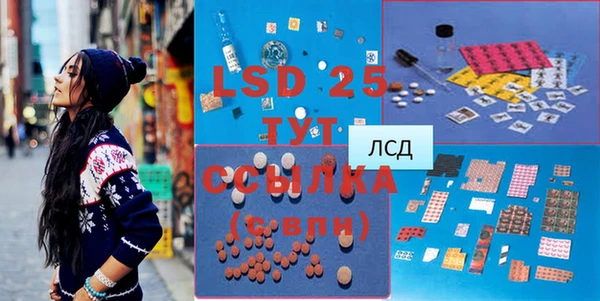 кокс Абдулино