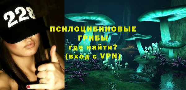 мефедрон Нея