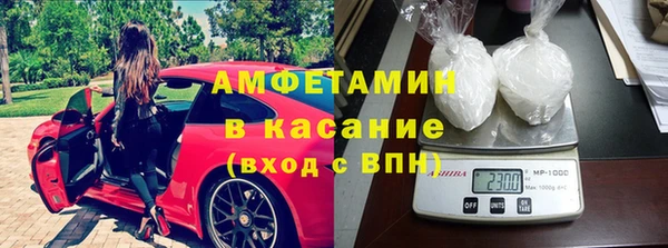 а пвп мука Абинск