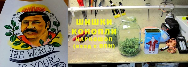 первитин Нефтегорск
