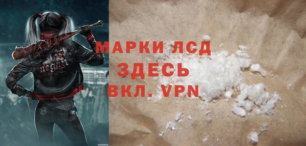 кокс Абдулино
