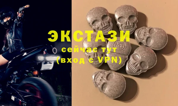 кокс Абдулино