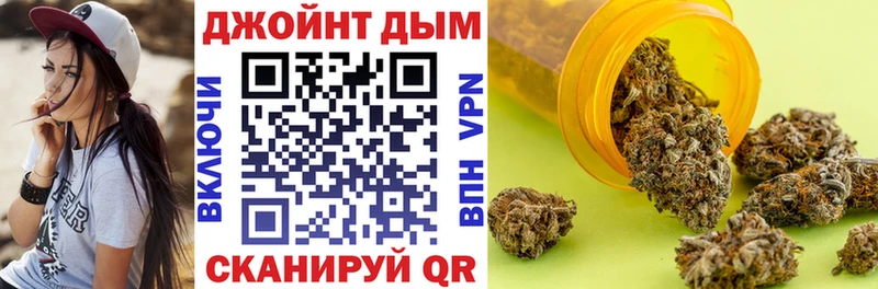 купить наркотики цена  Нахабино  Шишки марихуана White Widow 